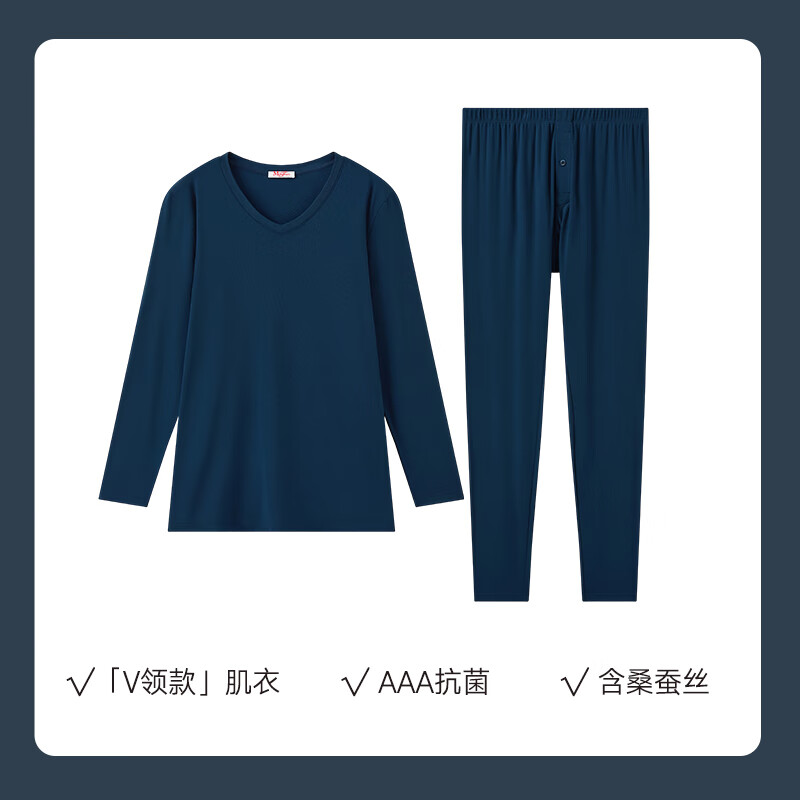 ���ݷ���ůĪ����ɣ��˿��ʿ���������װ���ʿ�����ů������װ 081 ��ɫ-V����װ M (170) 269.1Ԫ