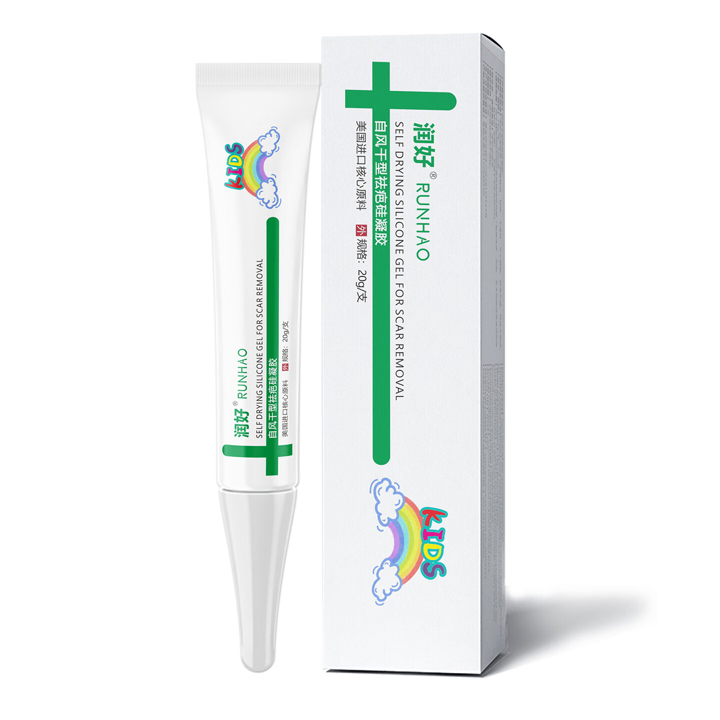 润好儿童自风干型祛疤硅凝胶烧烫伤手术缝合磕创伤疤痕修复祛疤膏去疤 儿童款20g/1支体验装【小面积轻微创面新疤推荐】