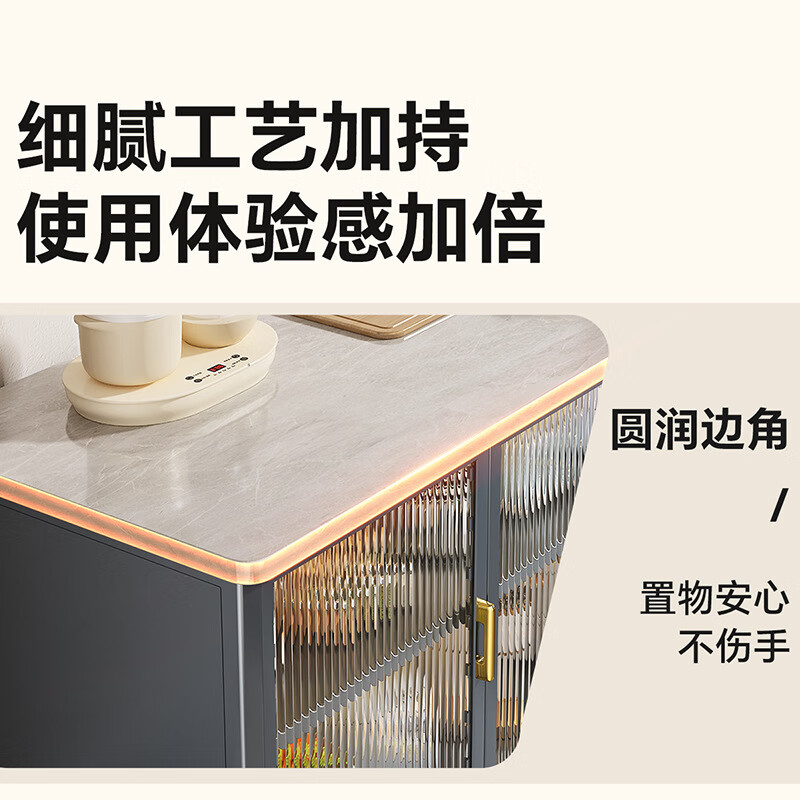 ZSVIP德国岩板餐边柜厨房置物架免螺丝落地加厚收纳柜微波炉烤箱多功能 【白色3层】【长120宽45】速装免螺丝*4档可调