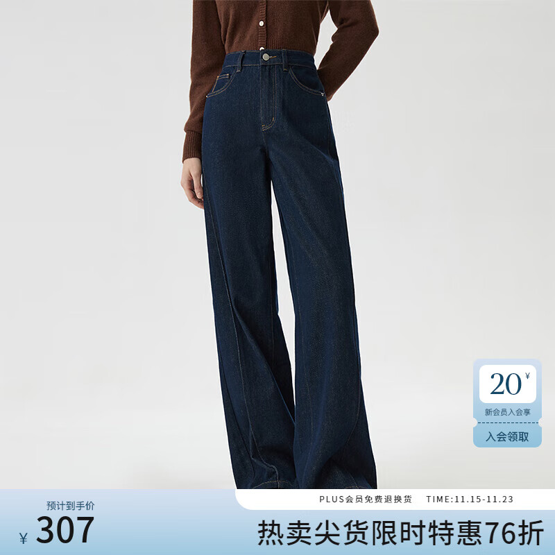 ˼ϵŸɫţп2024¿14299 ţ XS 222.75Ԫ