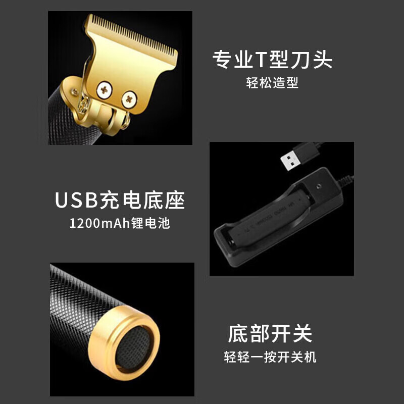 飞利浦（PHILIPS）同款理发神器自理发器剃头理发推子剃头神器男士专用光头神器电动刮胡刀剃须刀 电动理发器[数显款]