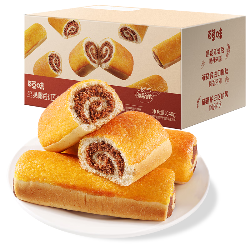 ٲζ ȫҬ춹 800g ѧӪʳ 15.9Ԫ