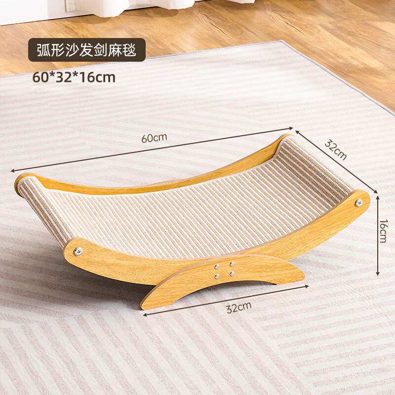 �����è���ļ���ϯ��ĥ��ץ����мè������ �������������� 44.88Ԫ