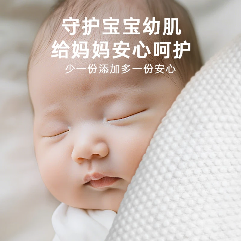 妮丽雅洗脸巾悬挂式纯棉抽取式一次性洗面巾加厚加大美容院擦脸巾 厚款 4提 【母婴放心用】-安全0添加