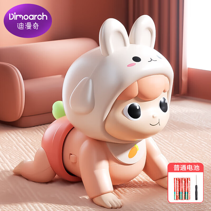 迪漫奇（Dimoarch）嬰兒電動爬娃玩具趣味寶寶嬰幼兒學(xué)爬早教聲光音樂啟萌爬行 兔子爬娃（粉）+普通電池