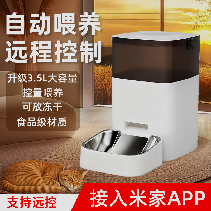 Զιʳ׼APPè乷ιʳʿԶ̿ɶʱͶι wifi׼+롾ڰɫ 118Ԫ