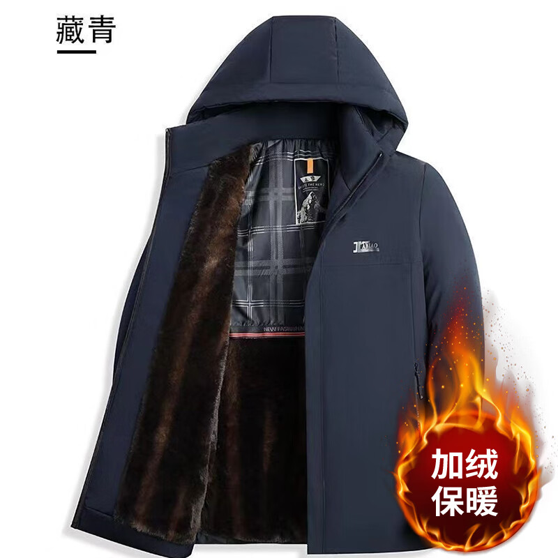 棉服男士外套2025冬季新款加绒加厚中年宽松棉衣爸爸冬装棉袄 501-藏青色 4XL （体重165-180斤）