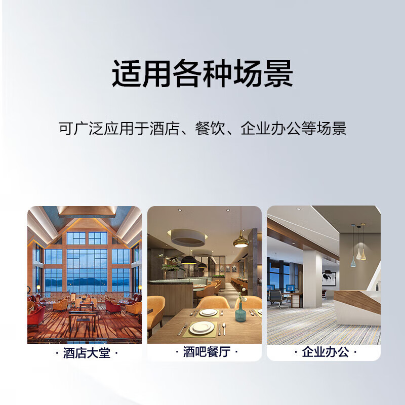 H3C华三2.5G口全屋WiFi6套装H9 无线AP面板 双频支持IPTV 企业级别墅家用AC+AP组网千兆POE供电路由器 吸顶AP|3000M|AP3000C-U黑色