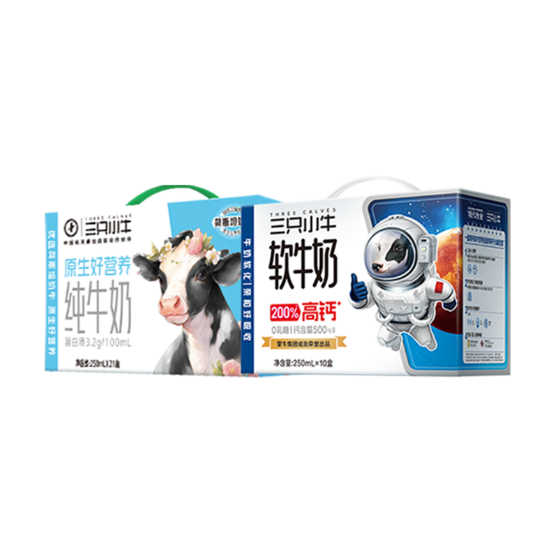 �ִ���ҵ��ֻСţ���ʵ��״�ţ��250ml*21�� 0���Ǹ߸���ţ��250ml*10�� 63.9Ԫ