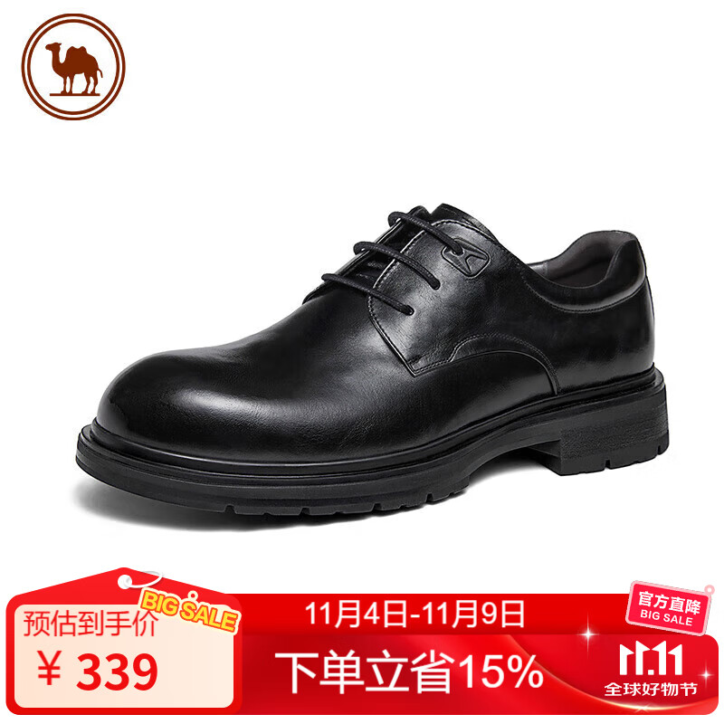 骆驼商务皮鞋舒适休闲牛皮男鞋婚礼宴会正装鞋 P15A213014 黑色 40