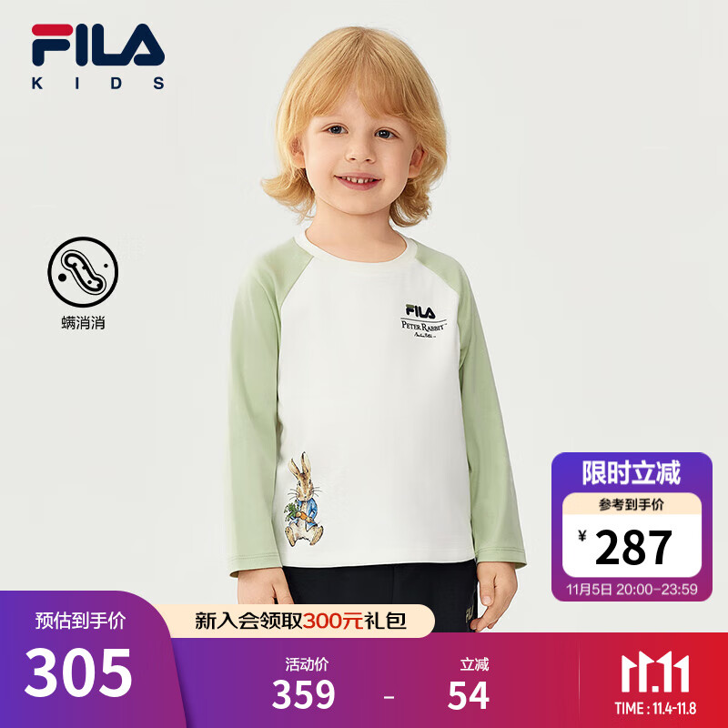 FILA X 彼得兔联名斐乐儿童长袖T恤男童2025冬季新款小童纯棉上衣 云菇白-WT 120