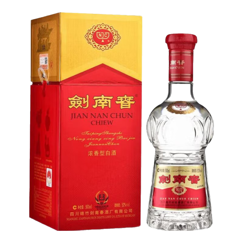 ���ϴ�ˮ���� Ũ���Ͱ׾� 52��500ml �������������������߶˰׾� 52�� 500mL 1ƿ