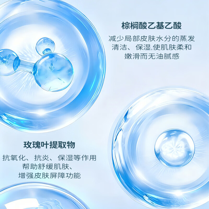 桃情快感增强高潮液成人女性用夫妻房事欲望人体润滑油剂情趣用品 女性快感增强液20ml