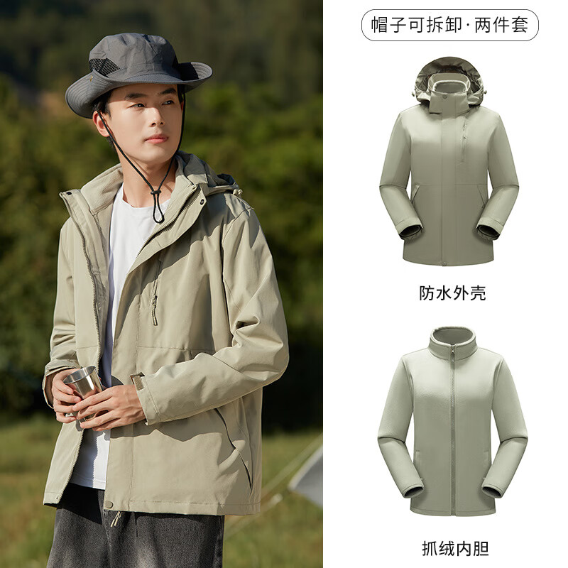 ӳĳһˮŮɲжҡڵɽñ Ůͨ S 252.4Ԫ