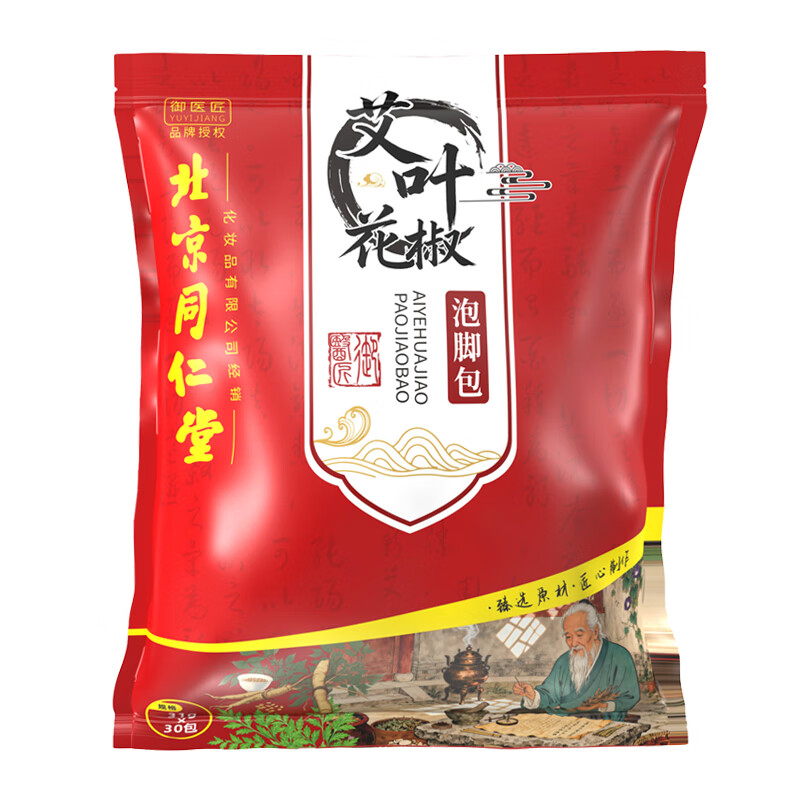 同仁堂（TRT）花椒艾叶生姜泡脚包去湿气排毒助睡眠艾草中药足浴药包 同仁堂艾叶花椒泡脚包310g*5