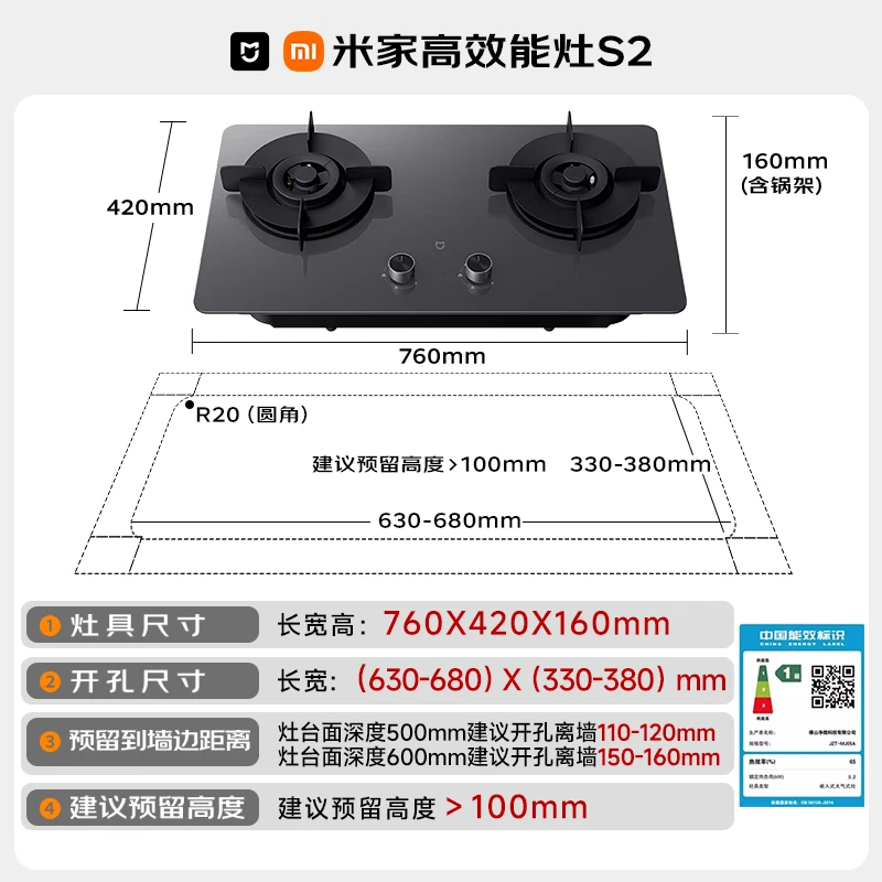 燃气灶排名前十名品牌大揭秘！这10款高效节能灶具闭眼入-图片9