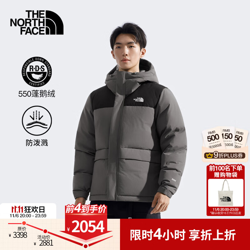 北面（The North Face）羽绒服男550蓬鹅绒防泼水户外百搭保暖舒适25秋冬上新|8GKG RPI/珍珠灰/宇宙黑 S /165