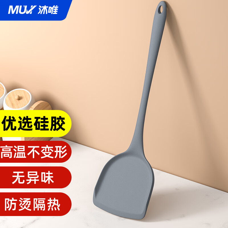 ��Ψ��muvi���轺���� �轺���͸��³��˲�ʳƷ����ճ��ר�ò���