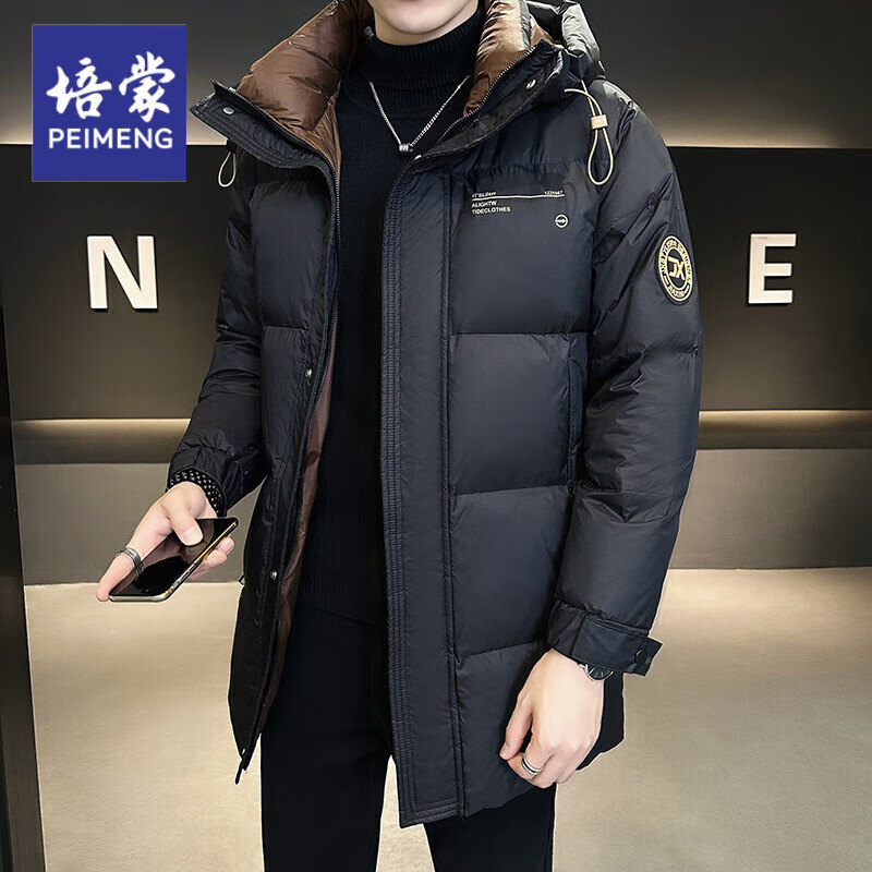 培蒙（peimeng）羽绒服男冬季外套2025年新款潮牌中长款连帽高端帅气极寒保暖加厚 黑色 XL 150-170斤