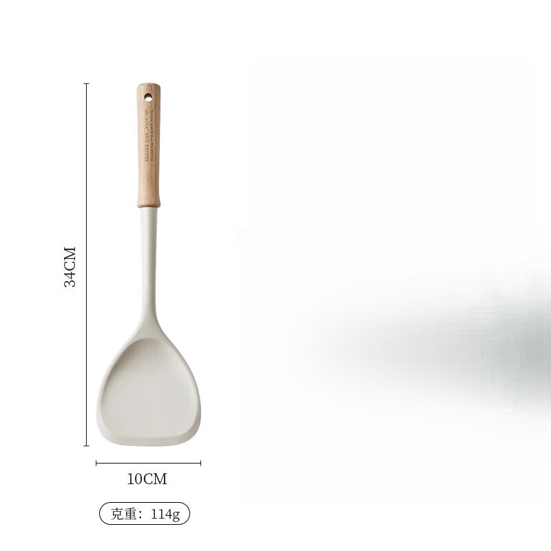 炊大皇（COOKER KING）硅胶锅铲家用炒菜铲子不粘锅专用食品级耐高温汤勺漏勺饭勺食品级 锅铲
