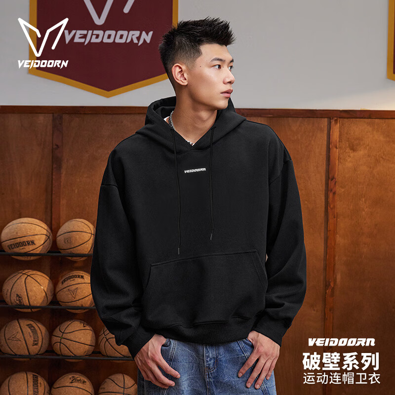 维动(VEIDOORN)春季新款连帽卫衣男破壁美式复古潮流上衣学生成人宽松运动套头衫 墨砚黑(连帽款) 3XL