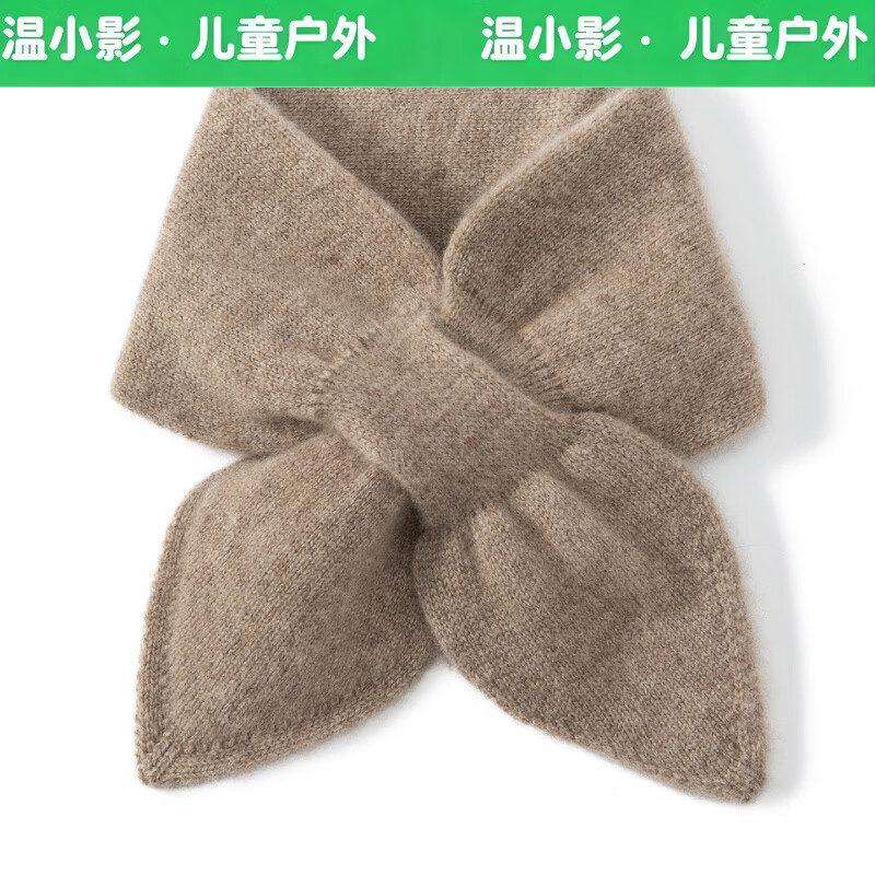 ��СӰ��HELLO YING��������֯ɽ����СΧ��Ůͯ�ﶬ������ٴ���β��Χ����ͯ�ٴ�Χ�� ԭ���� 60-80cm 90.8Ԫ