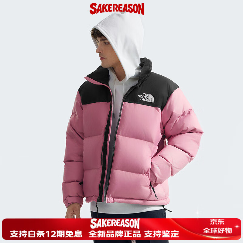北面（The North Face）Exploration FW24 连帽立领700蓬鹅绒防水防风保暖羽绒服 男女款 落樱紫 XXS