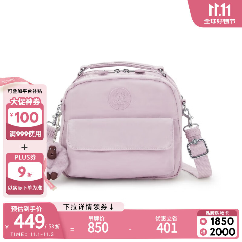 ������Ů��25�ﶬ�¿�����౳������б���С����|CANDY �峺ǳ��