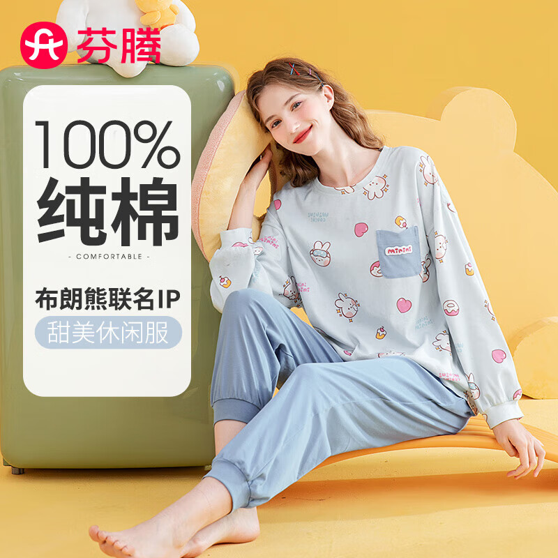 ���ڲ���������˯��Ů���޿�����IP����ʱ��Բ�쳤��Ҿӷ���װŮ������ 98.91Ԫ(������)