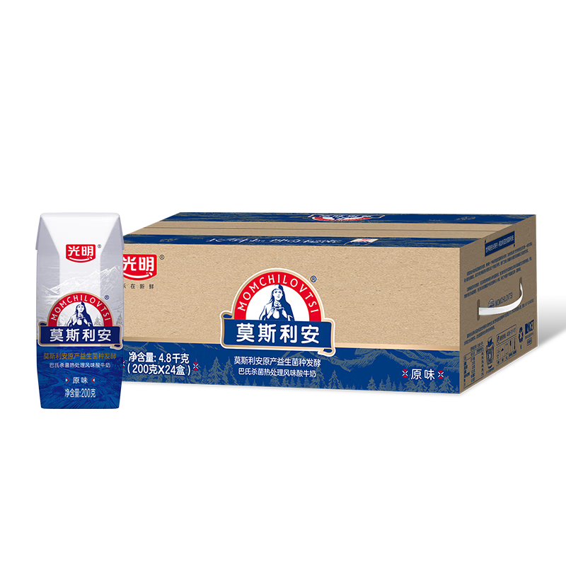 光明莫斯利安常温原味酸奶200g*24盒 营养量贩装年货送礼【10月效期】