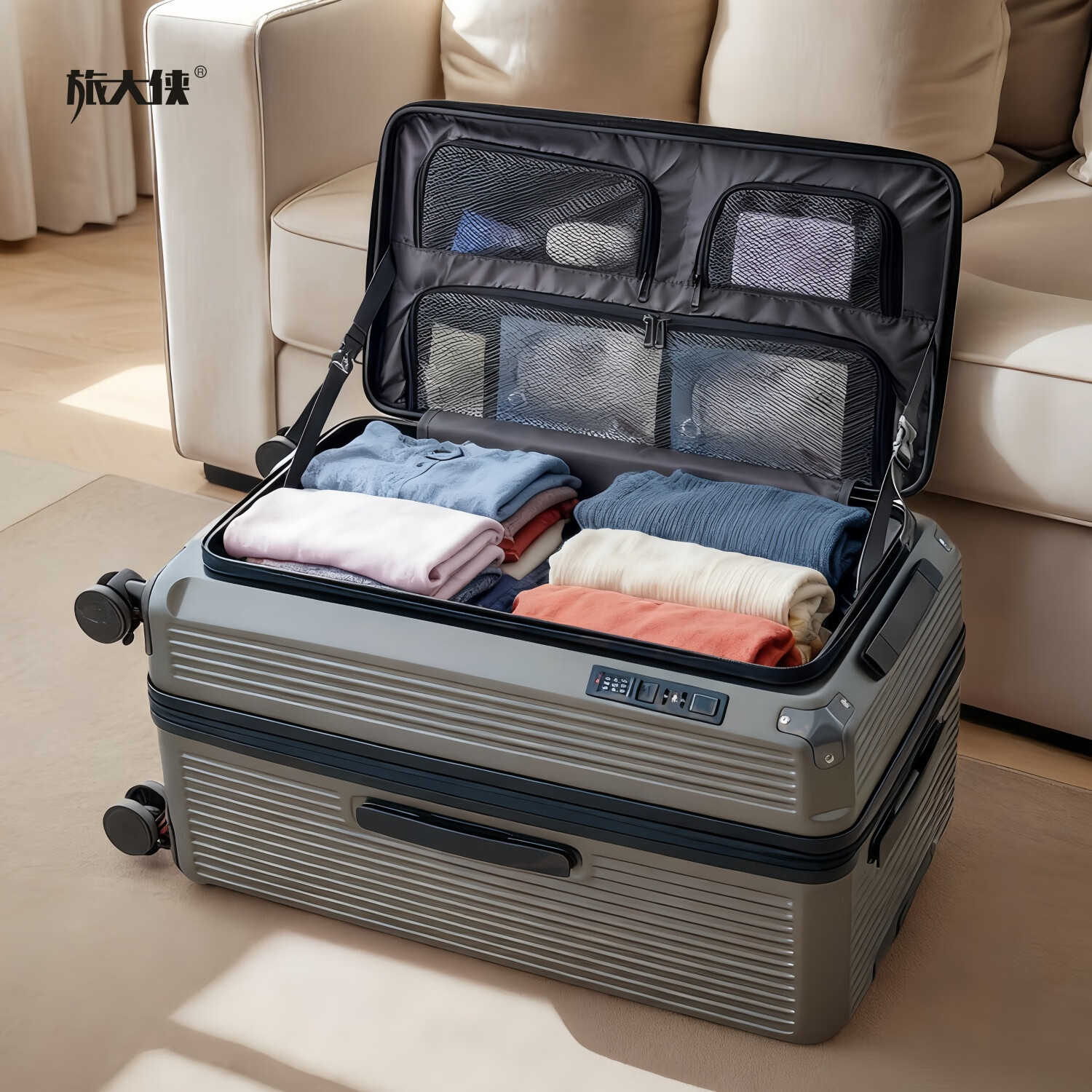 旅大侠侧开盖大容量行李箱女34寸翻盖式旅行箱可扩容30寸密码箱出国托运 枪灰色 24英寸 【1:9前开盖大深仓*可扩容25%*5轮】