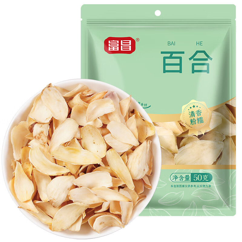 富昌 百合干 龙山产百合 干货 银耳莲子桂圆枸杞羹煲汤食材 富昌 百合50g*2