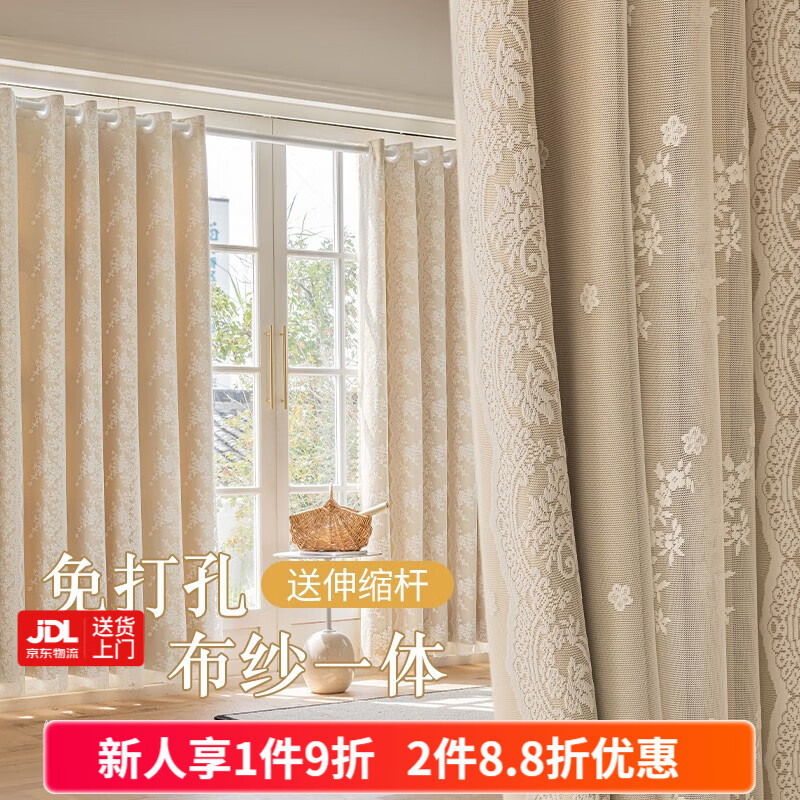 �ҷƣ�jiafei�� ����ɴ+�ˡ���ʽ�����ڹ���˿˫���ɴһ�����װ�װ��Ů������ ��ɴһ��-�̲�ɫ (��1.6-2.1��)(��2.0��2Ƭ����)