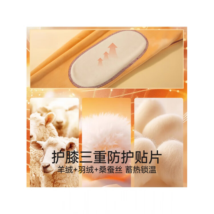 恒源祥品牌保暖内衣套装羊绒蚕丝女士加厚加绒妈妈秋衣秋裤开衫冬季 【羊绒蚕丝加厚】男深灰 4XL 190