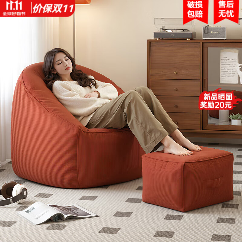 ���ڲ�����δʱ����ɳ�����ɿ�˯��������Сɳ������2025�¿�������Ķ����� ������λ-��Ŵ��о�ޡ�������+�ŵ�80CM