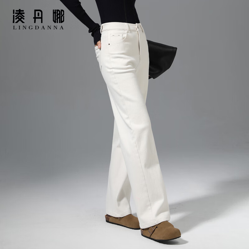 凌丹娜米白色加绒直筒牛仔裤女秋冬新款高腰显瘦裤子小个子九分裤阔腿裤 米白色 33