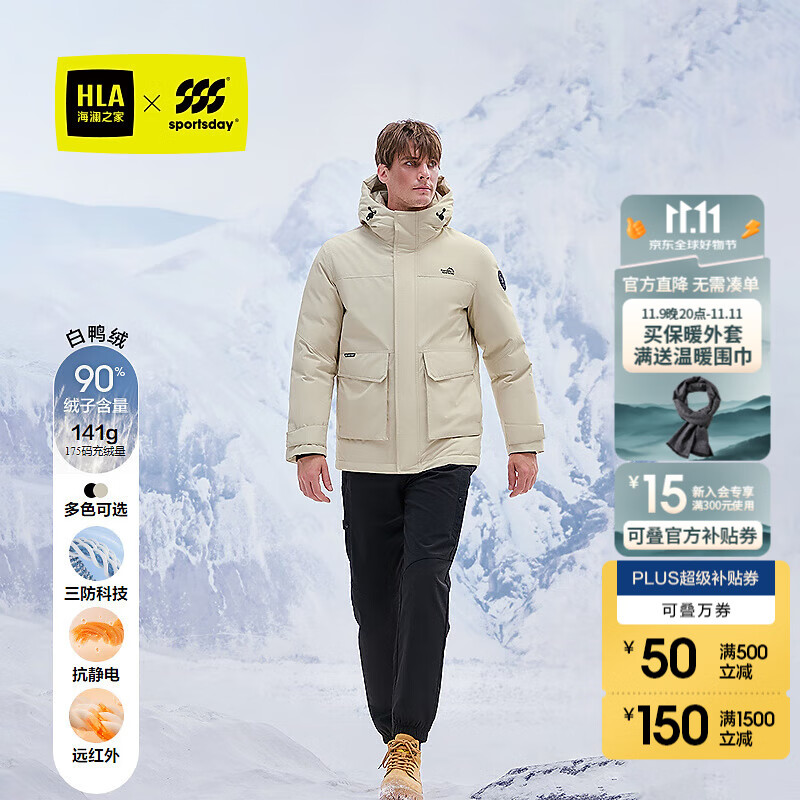 ����֮�����޷���25�¿��˶�Զ���������ж���HWRAW4J060A ����6D M 170/88A �Ƽ�125~136��