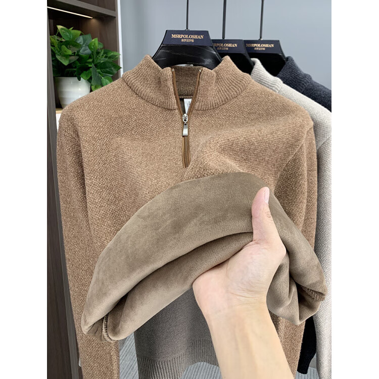 EMZ鄂尔多斯斯半高领拉链加绒加厚男士毛衣冬季新款2025保暖一体绒打 米白色 4XL 190