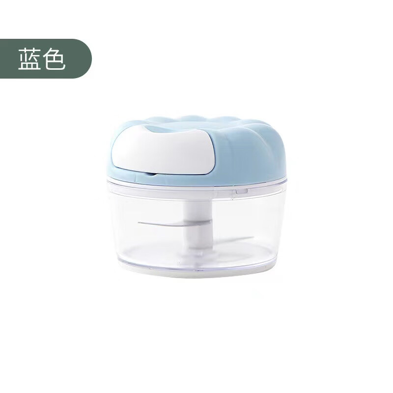 迷你南瓜状手动拉蒜器多功能家用搅蒜机厨房打蒜小工具捣蒜泥神器 蓝色 直径9cm*高7cm