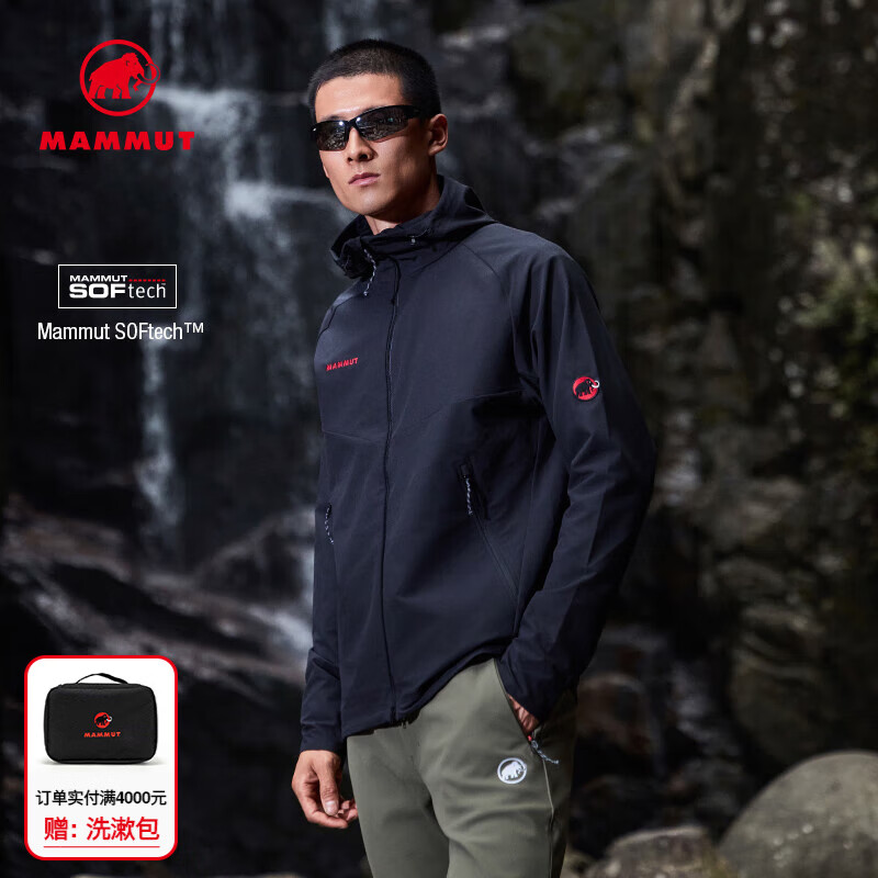 猛犸象（MAMMUT）【红标】Macun 2.0 男士户外防风防泼水连帽夹克外套软壳 黑色 M
