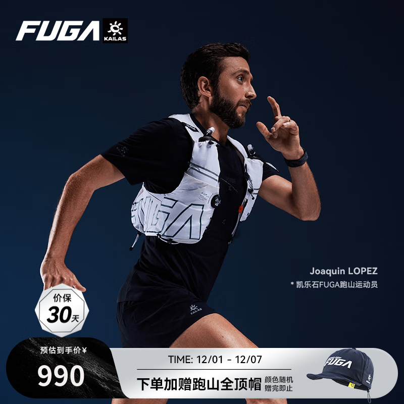 KAILAS FUGA AIR8ʯԽҰŮͬȶרҵ˶ɽ /KA2564005 M