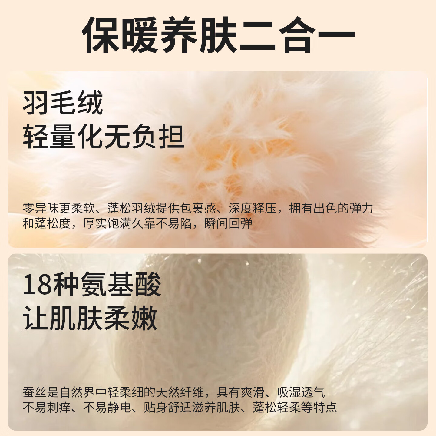 雪中飞男士套装羽绒保暖内衣加绒加厚秋衣秋裤抗寒羽绒蚕丝锁温冬 XZFZX-TZ9909丈青 【260g】 3XL 【建议175-200斤】