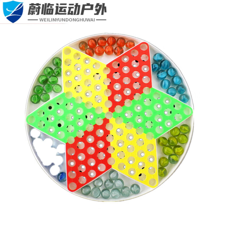 甜苗苗大号彩色玻璃球圆珠跳棋学生儿童益智玩具游戏弹珠跳跳棋 玻璃