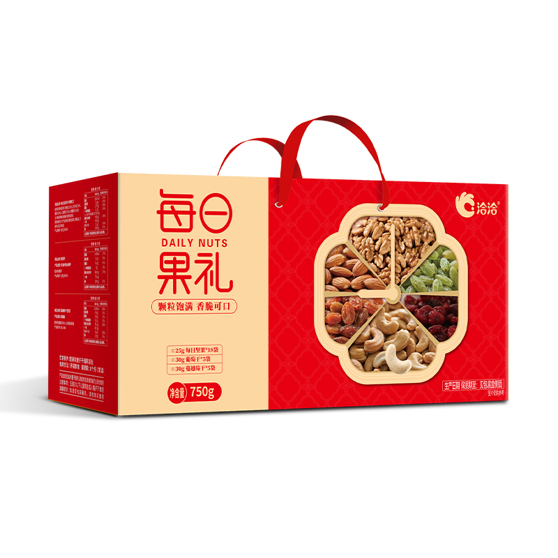 洽洽每日坚果750g/28袋果干混合坚果休闲零食大礼包干果炒货节日礼盒