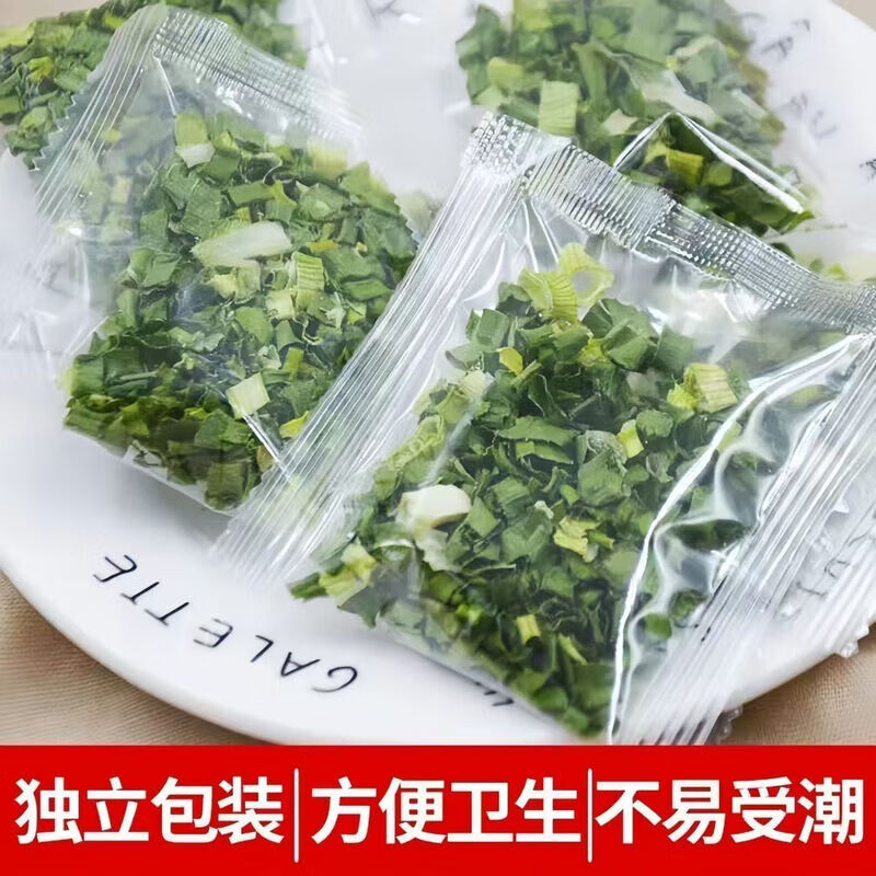 ˮ˸߲˴лɼʳ߲лС߲˰ϱɻ и 80 9.9Ԫ