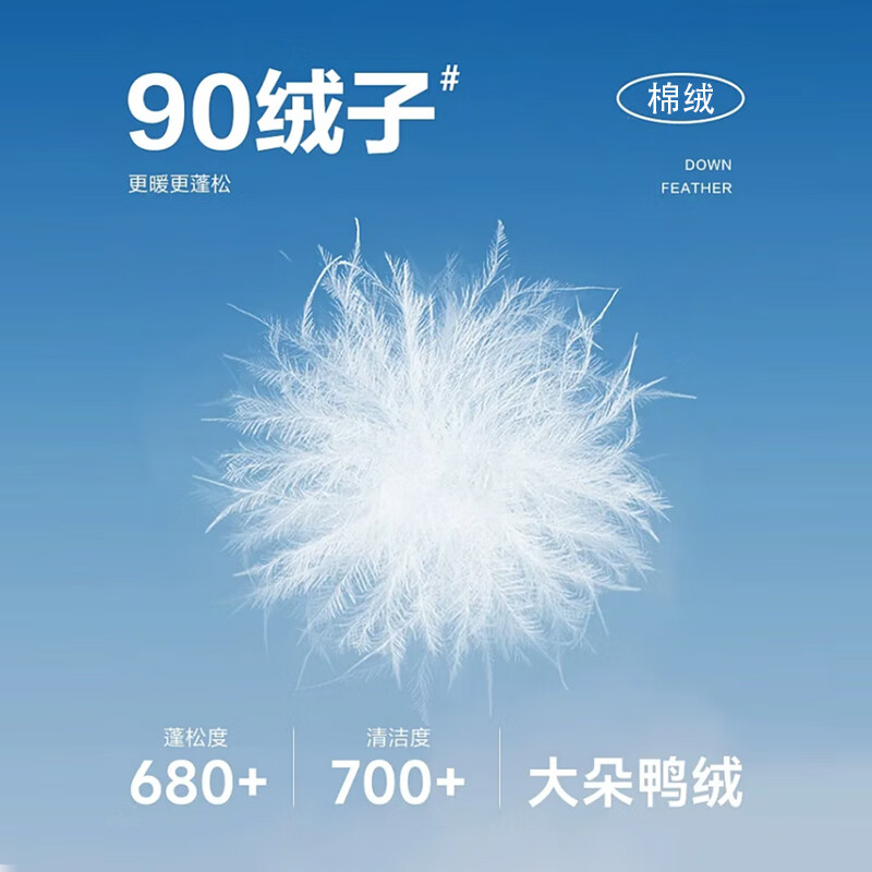 木木屋（mumuwu）秋冬婴儿连体冬季保暖棉服宝宝连体衣 灰色-连体衣【不带帽，带帽随机发】 90cm码数