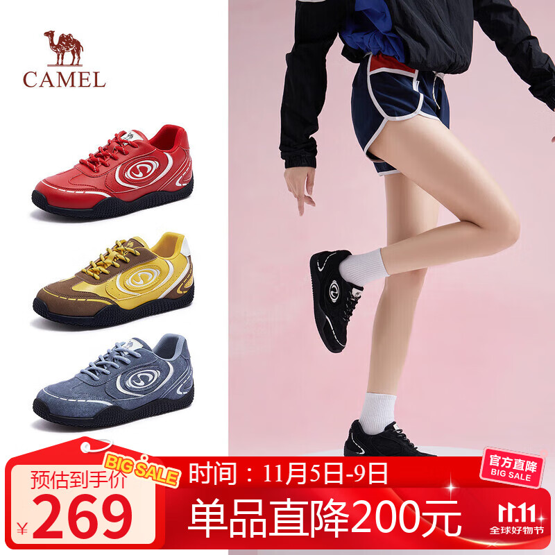 骆驼（CAMEL）月牙2.0德训鞋女多色拼接增高运动休闲鞋 L25S577059C 黑色 35