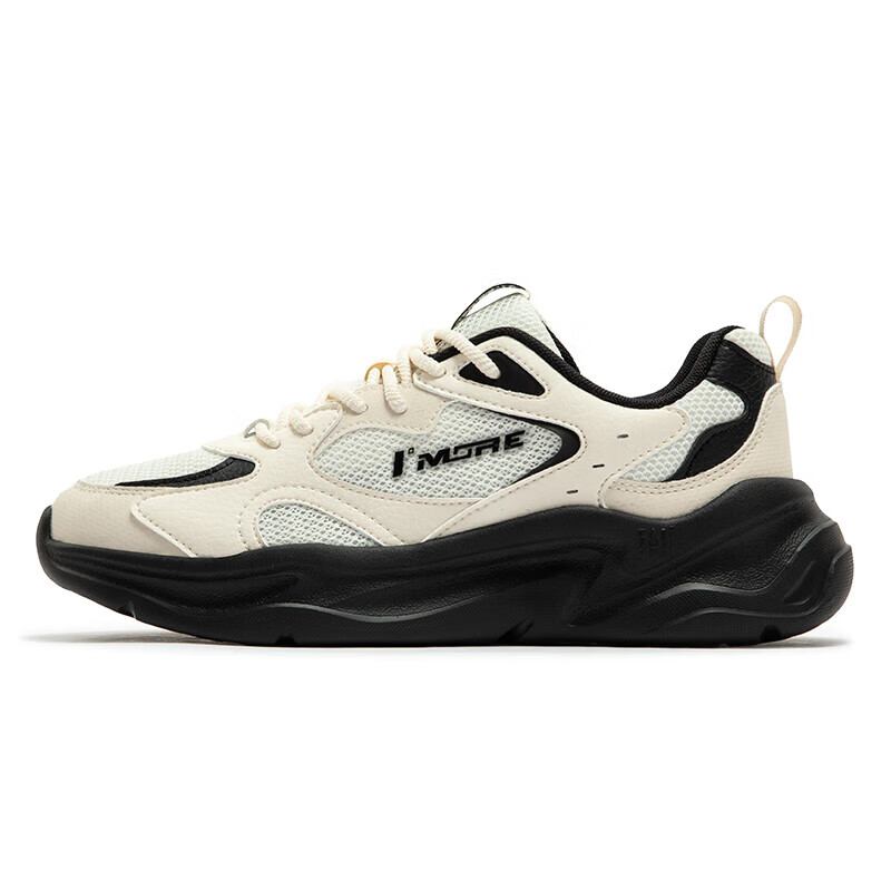 361°女鞋运动鞋舒适百搭轻便跑步运动休闲鞋 莲子白/曜石黑【6707女款】 38