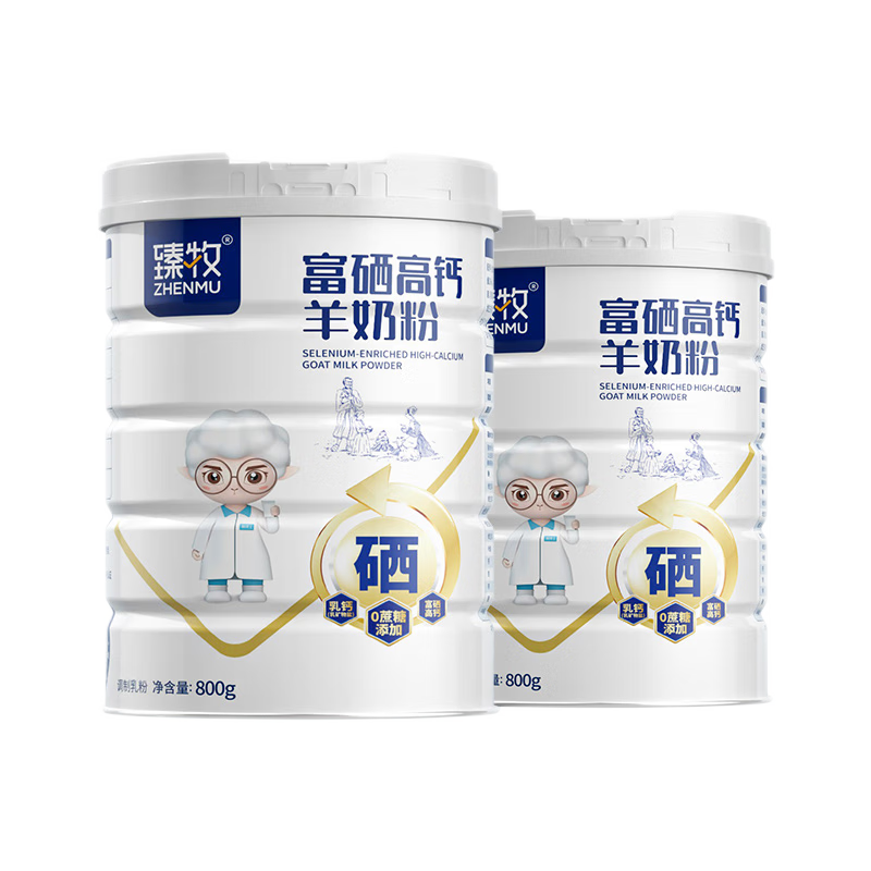 臻牧(zhenmu)臻牧富硒高鈣羊奶粉禮袋裝800g*2送駝奶營養(yǎng)粉350g