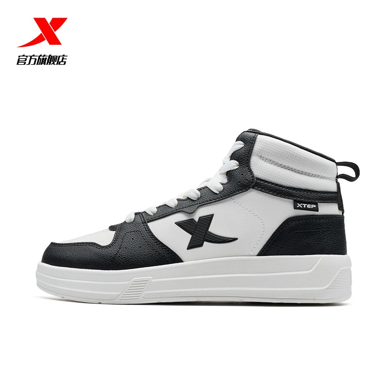 特步（XTEP）运动鞋男舒适通勤板鞋轻便百搭小白鞋潮流时尚情侣休闲鞋女 帆白/黑-0033 男款 42